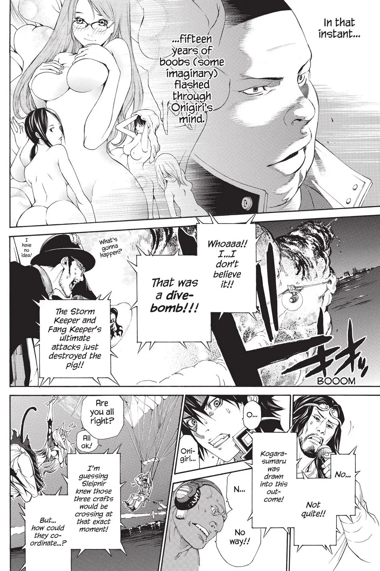 Air Gear Chapter 251 image 13